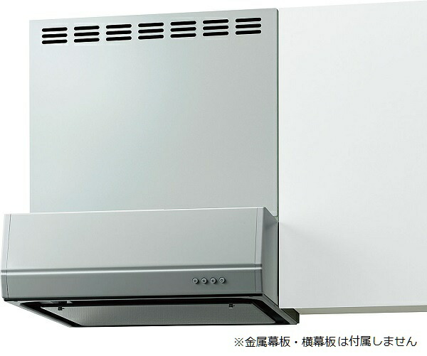 2023年製 使用少なく美品♪ LIXIL レンジフード ASR-734SIR LIXIL INAX LIXIL・リクシル レンジフード 【ASR-734SI（R・L