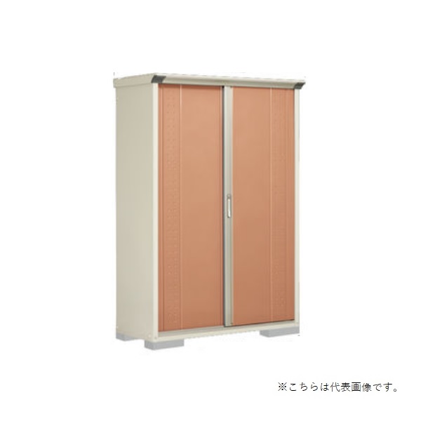 タクボ物置 GP-135AT グランプレステージ ジャンプ 小型物置 たて置きタイプ(ネット棚) 間口130.4cm ♪｜住宅設備機器のcoordiroom