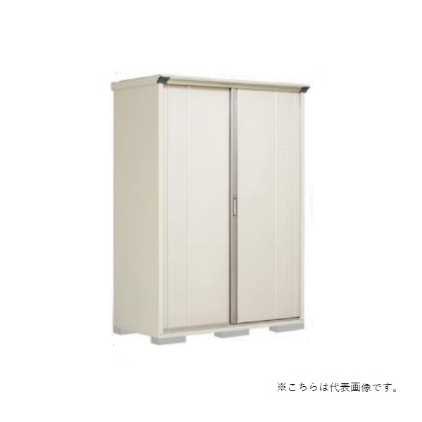 タクボ物置 GP-157HT グランプレステージ ジャンプ 小型物置 たて置きタイプ(ネット棚) 間口148.8cm ♪｜住宅設備機器のcoordiroom