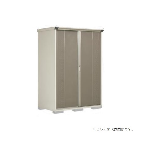 タクボ物置 GP-159HT グランプレステージ ジャンプ 小型物置 たて置きタイプ(ネット棚) 間口148.8cm ♪