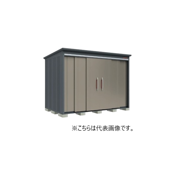 再販商品目録ペイジ
