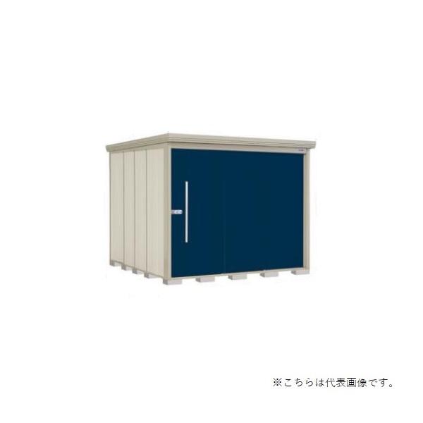 タクボ物置 ND-SZ2526 mr.ストックマンダンディ 中･大型物置 背面棚タイプ 多雪型 結露減少屋根 間口253.2cm ♪