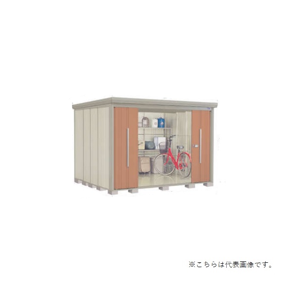 再販商品目録ペイジ