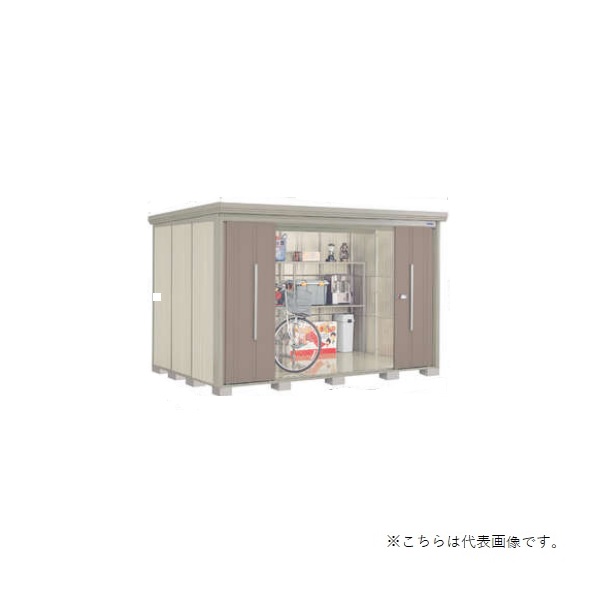 再販商品目録ペイジ