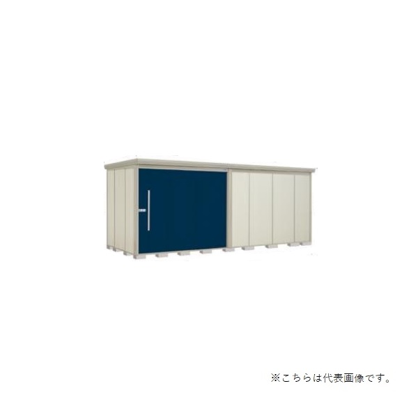 再販商品目録ペイジ