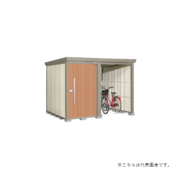 再販商品目録ペイジ
