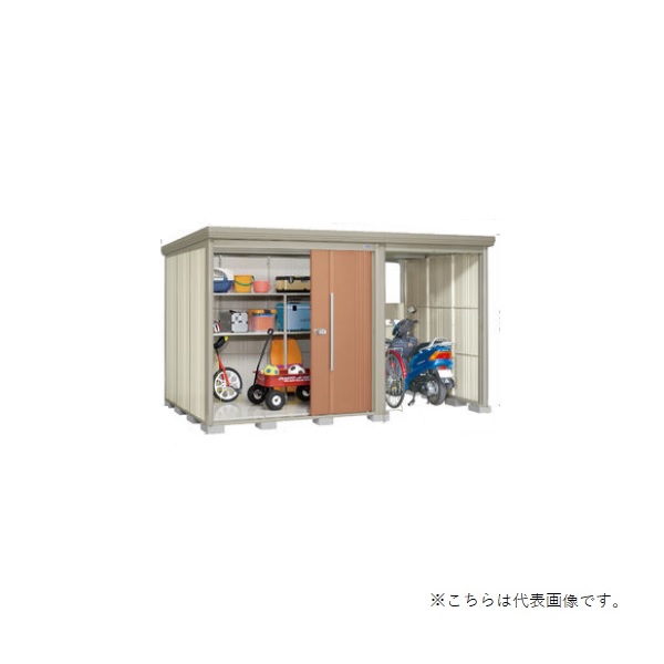 再販商品目録ペイジ