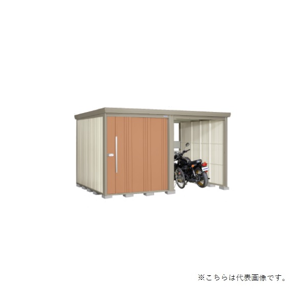 再販商品目録ペイジ