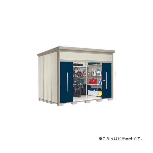再販商品目録ペイジ
