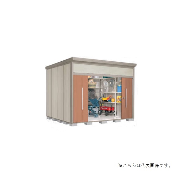 再販商品目録ペイジ