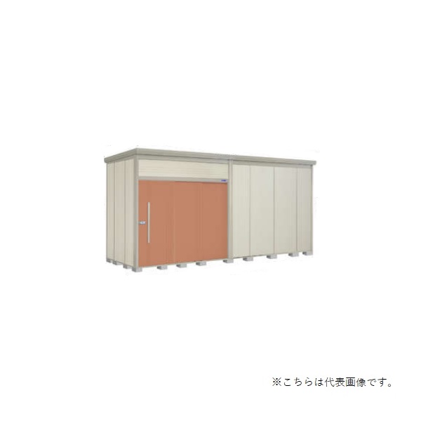 再販商品目録ペイジ