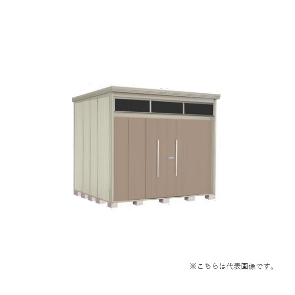 再販商品目録ペイジ
