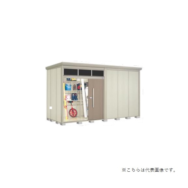 再販商品目録ペイジ