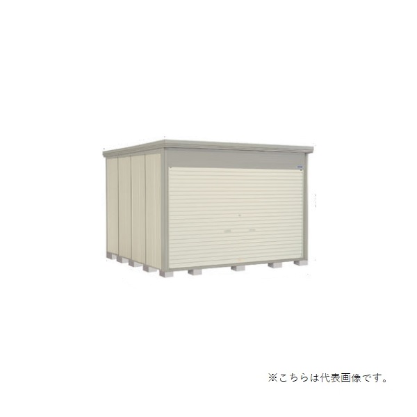 再販商品目録ペイジ