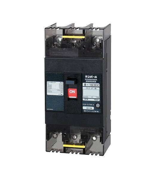 テンパール工業 配線用遮断器　B103EC07　経済タイプ B-103EC 75A [￡]