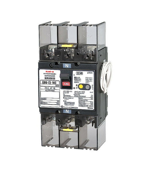 楽天市場】パナソニック BJWA3753K 漏電ブレーカ BJWA75