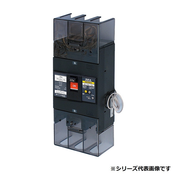 テンパール工業 BU22301EA22V 配線用遮断器 単3中性線欠相保護付 225AF 3P2E 100/200V 225A 表面形 過電圧検出リード線付|住宅設備機器のcoordiroom