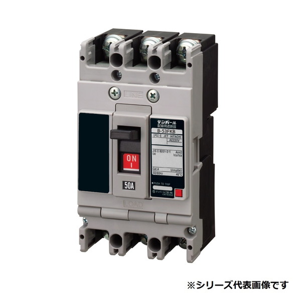 其の実安値挑む中央 一杯25倍する 拾パール製作 B53fkb30 導線遣い道締め出す物入れ 数遮断キャパシティー F双書 50af 3p3e 690v 30a 姿形状 受注生成高位 パウンドスターリング Maskovkaturnov Cz