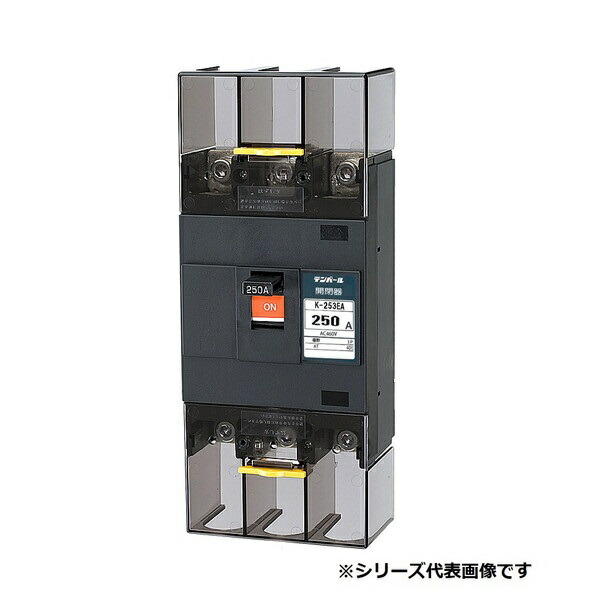 再販商品目録ペイジ