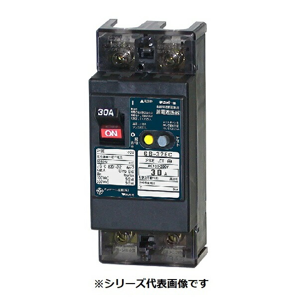テンパール工業 32EC2030S 漏電遮断器 経済タイプ Eシリーズ OC付 裏面形 30AF 2P2E 100-200V 20A 30mA