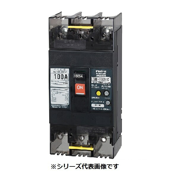 テンパール工業　102EC06200L　漏電遮断器 経済タイプ Eシリーズ OC付 表面形 100AF 60A 200mA ※受注品 [§]