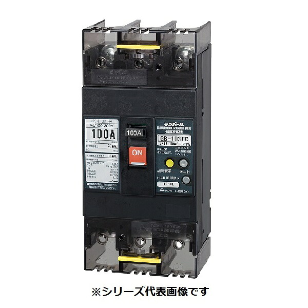 テンパール工業　103EC0630　漏電遮断器 経済タイプ Eシリーズ OC付 表面形 100AF 3P3E 100-200V 60A 30mA
