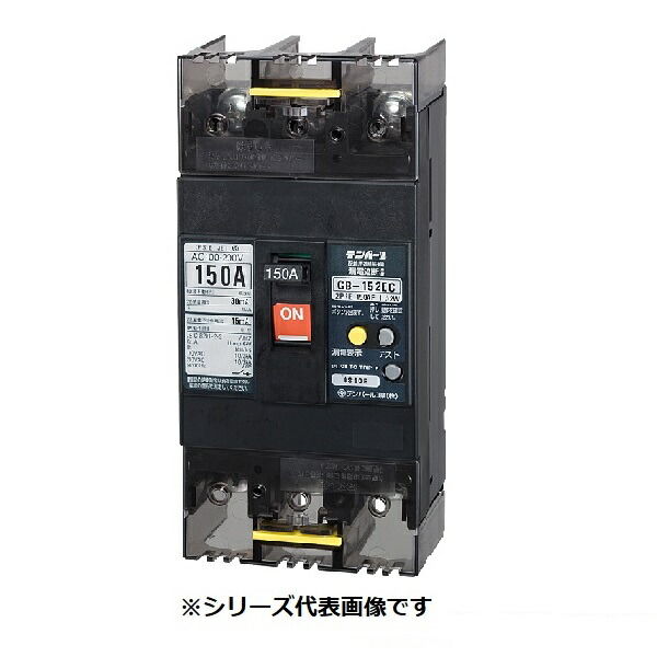 再販商品目録ペイジ