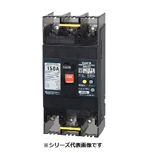 再販商品目録ペイジ