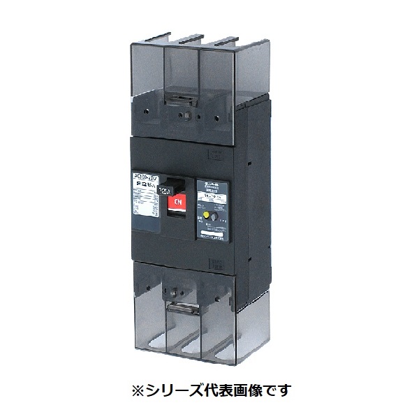 テンパール工業　222EA15W2　漏電遮断器 経済タイプ Eシリーズ OC付 表面形 225AF 2P2E 100-200V 150A 100/200/500mA ※受注品 [&sect;]｜住宅設備機器のcoordiroom