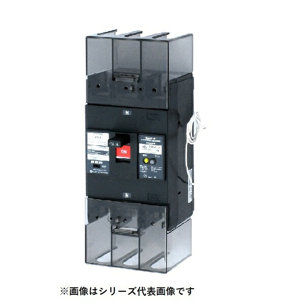テンパール工業　U25301EA25W2SV　漏電遮断器 単3中性線欠相保護付 OC付 裏面形 250AF 3P2E 100/200V 125A 100/200/500mA ※受注品 [&sect;]｜住宅設備機器のcoordiroom