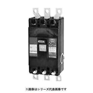 テンパール工業 U403EA40W2V 漏電遮断器 太陽光発電システム用 OC付 表面形 400AF 3P3E 100/200V 400A 100/200/500mA|住宅設備機器のcoordiroom