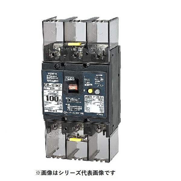 再販商品目録ペイジ