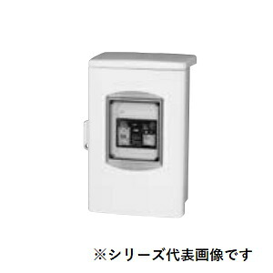 テンパール工業 DPW53K1530 ( DPW-G53K ) ボックスブレーカ 漏電遮断器組込 プラスチック製ボックス 屋外用(防雨形) 50AF 3P3E 100-200V 15A 30mA｜住宅設備機器のcoordiroom 10,828円