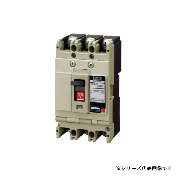 テンパール　B123FH07　配線用遮断器 高遮断容量 三相4線式回路用 125AF 3P3E 200-415-500V 8kV 75A ※受注品 [&sect;]｜住宅設備機器のcoordiroom
