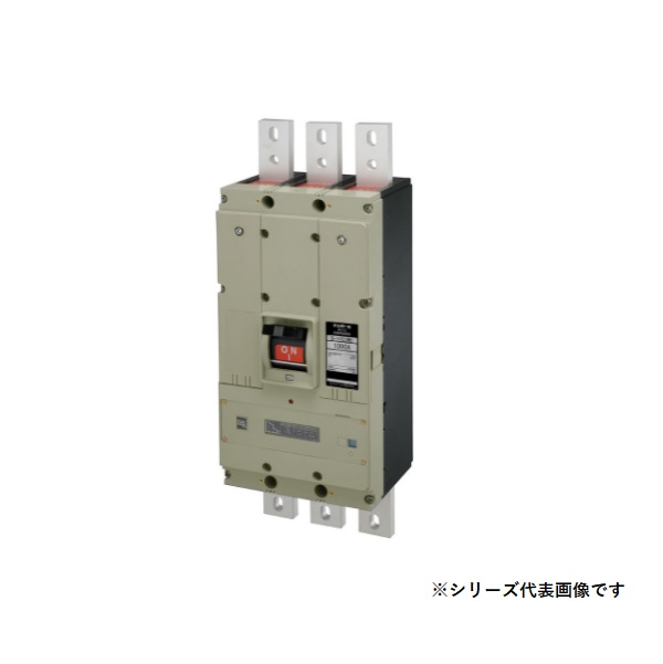 テンパール　B1603WD　配線用遮断器 高遮断容量 三相4線式回路用 1600AF 3P3E 200-415-500V 8kV 800/900/1000/1200/1400/1600A ※受注品 [&sect;]｜住宅設備機器のcoordiroom