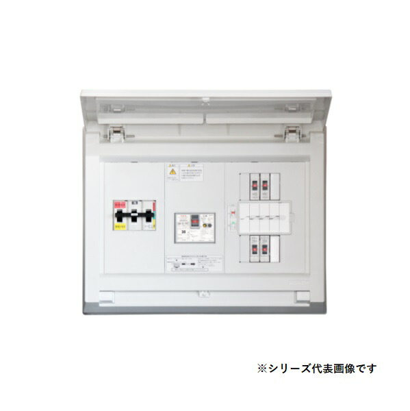 再販商品目録ペイジ