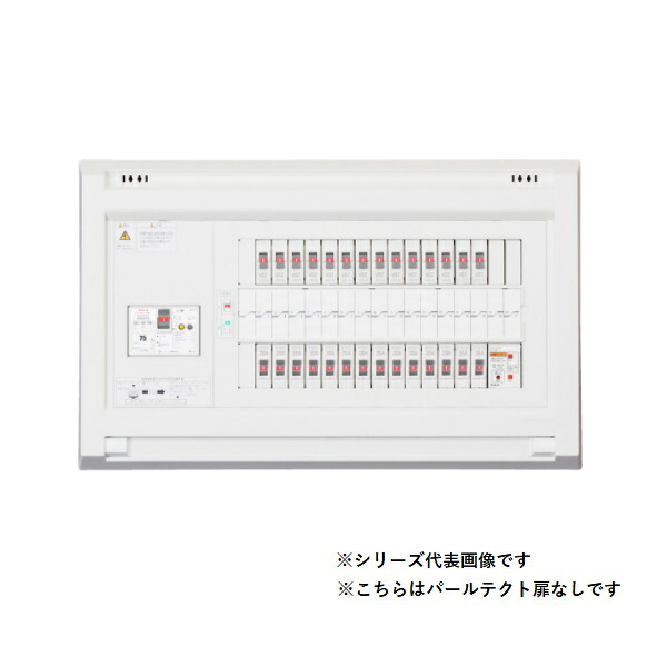 テンパール　YAG34122ES2B　住宅用分電盤 パールテクト 単3中性線欠相保護付漏電遮断器 扉なし リミッタースペースなし 感震機能付 40A ※受注品 [§￡￡]