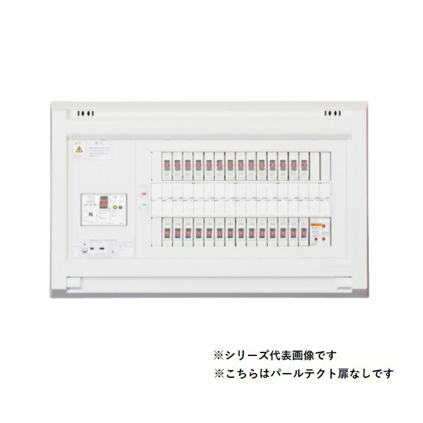 テンパール　YAG35122ES2B　住宅用分電盤 パールテクト 単3中性線欠相保護付漏電遮断器 扉なし リミッタースペースなし 感震機能付 50A ※受注品 [§￡￡]