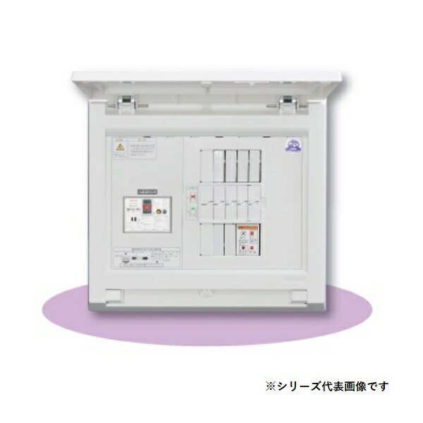 再販商品目録ペイジ