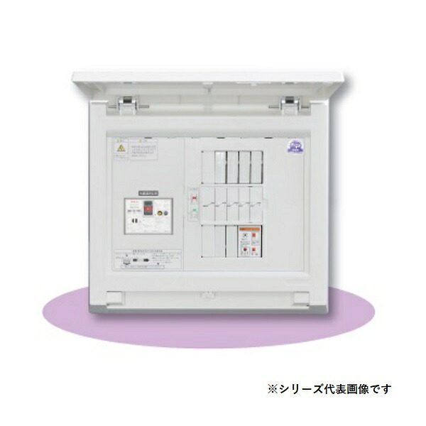 再販商品目録ペイジ