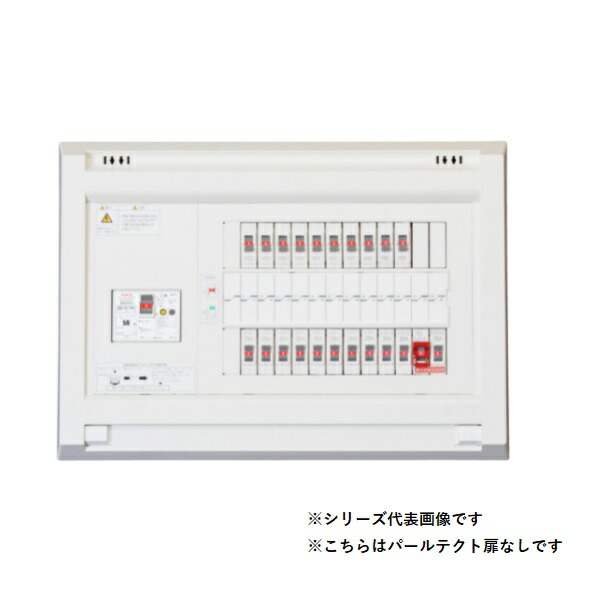 テンパール　YAG36162N1　住宅用分電盤 パールテクト 扉なし リミッタースペースなし 単3分岐ブレーカ組込 60A ※受注品 [&sect;&pound;&pound;]｜住宅設備機器のcoordiroom