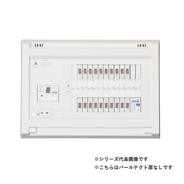 テンパール　YAG37202PC4　住宅用分電盤 パールテクト 扉なし リミッタースペースなし ピークカット機能付 75A ※受注品 [&sect;&pound;&pound;]｜住宅設備機器のcoordiroom