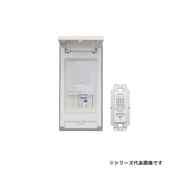 再販商品目録ペイジ