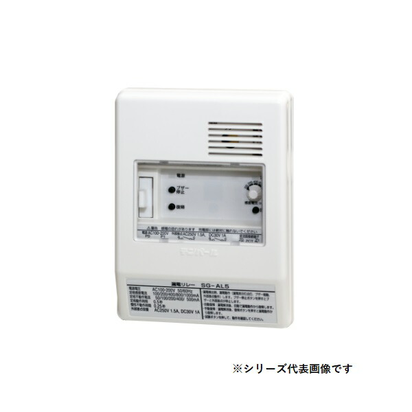 再販商品目録ペイジ