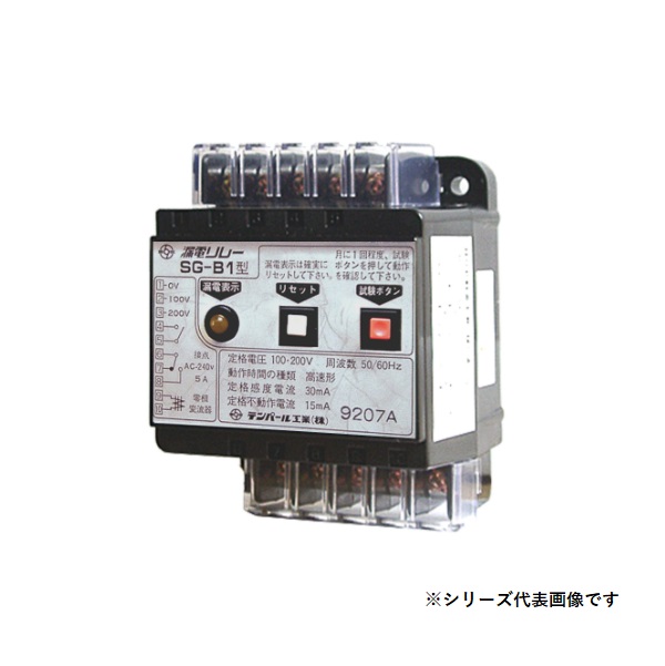 テンパール　SGB14　警報器 検知器 漏電リレー 分電盤協約形サイズ 1回路 AC200V AC415V 50/60Hz 30mA 黒 ※受注品 [§￡￡]