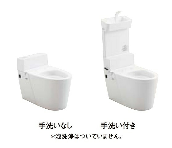 パナソニック アラウーノV　【XCH301RWST7】 (CH3010WST7＋CH301FR)　便座なし 手洗い付き 寒冷地 [△§]