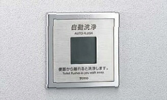 再販商品目録ペイジ