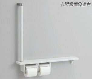 再販商品目録ペイジ