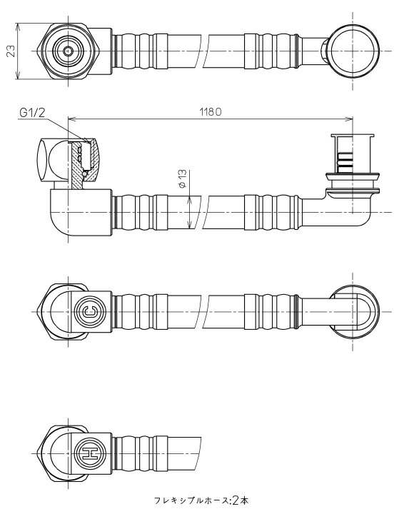トイレ関連 TOTO　TCA289　給水ホース ウォシュレットU用 長さ1180mm [■]