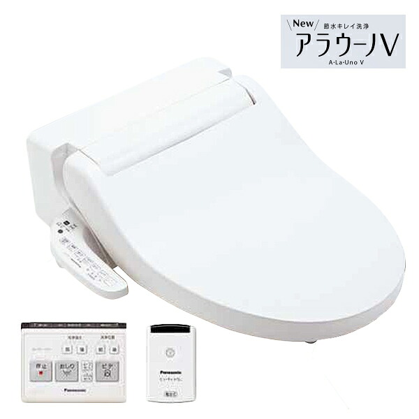再販商品目録ペイジ